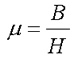 Permeabilidade Magnética